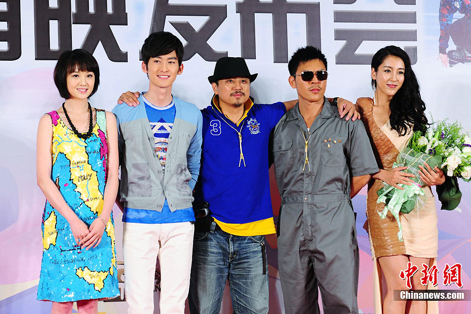 张翰、郑爽完成荧幕恋爱三部曲 《无极限》首