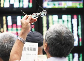 吴敦义:台湾经济基本面良好