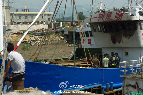 温州乐清一渔船维修时意外起火 4人身亡