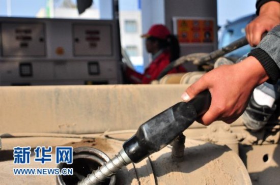 中石化香港受国际油价大跌影响 第4次下调汽柴