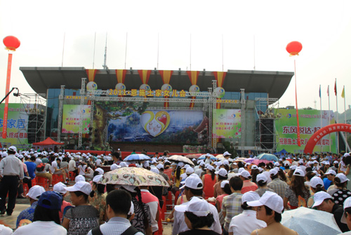 2011<em>恩施</em>土家<em>女儿会</em>隆重开幕_新闻台_中国网