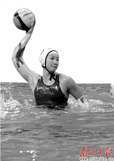 水球馆明星 美女边锋马欢欢