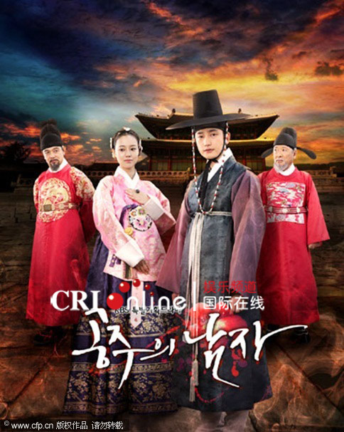 《公主的男人》创收视新高 19.2%收视成绩蝉