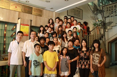 西班牙中外文化交流华裔青少年代表团访浙江侨