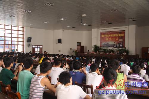 2020年榕江高考全县_榕江县2020年县级总河长会议召开