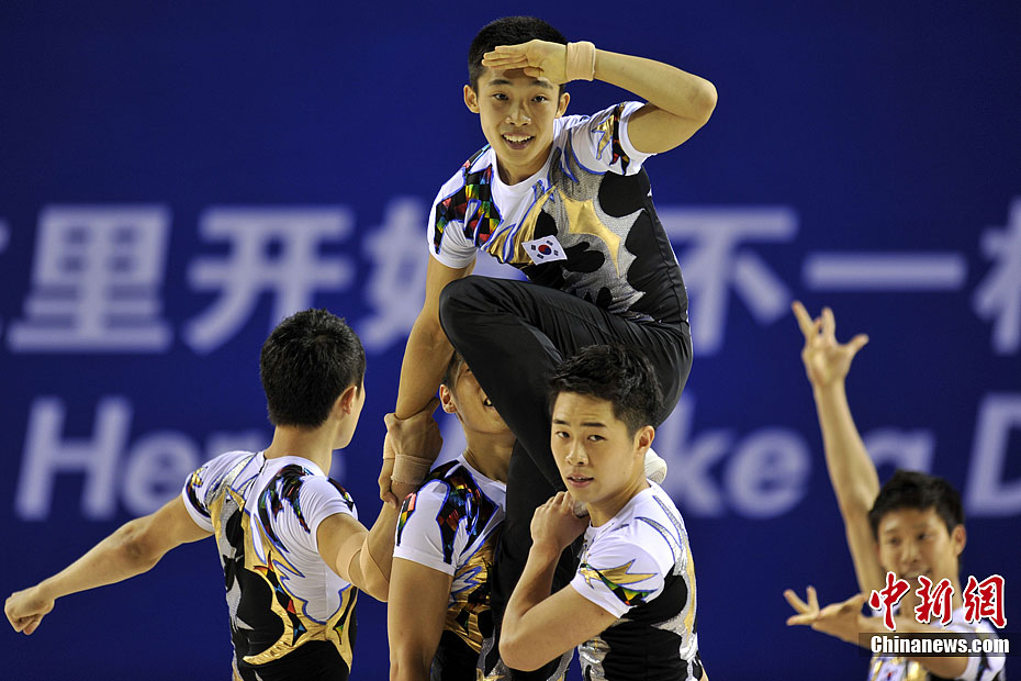 大运会健美<em>操</em>开赛 尽展当代大<em>学生</em>青春风采_新