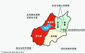 居巢区和庐江2021gdp_上周巢湖商品房共计成交94套 均价3840元 ㎡