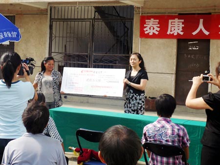 家庭支柱突遭意外 米易村民获20万元保险理赔