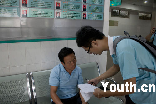 青州时令草花_青州中心医院收入(3)