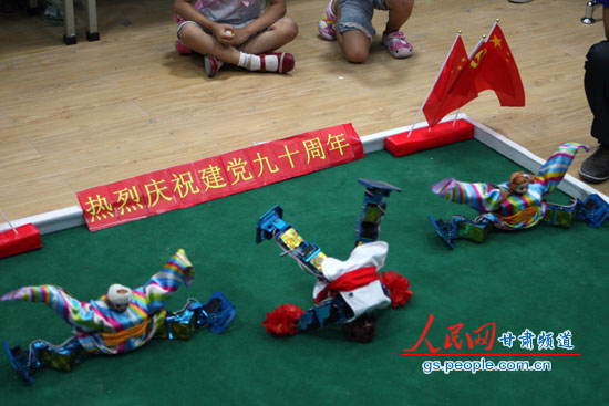 读者杯2011中国机器人大赛暨RoboCup公开