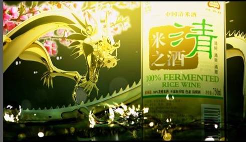 品中国第一生态清米酒 米之清 享品质人生