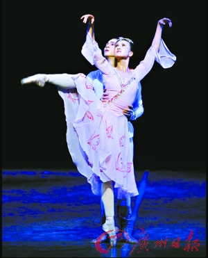 芭蕾舞剧《梁祝》首临广州