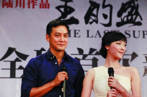 两版虞姬大PK:杜娟版走亲民路线 刘亦菲版玩