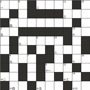 二什么礼成语_成语故事图片(3)