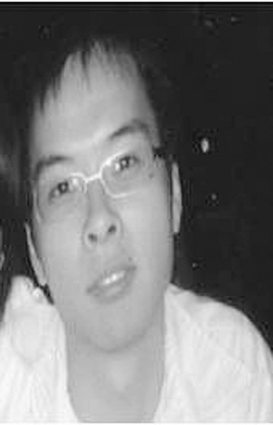 全球最大中文色情网站联盟_新闻台_中国网络