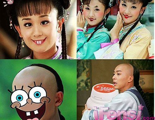 《新还珠格格》十大真相()