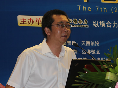 于公:1至7月份创投基金募集总数达到91支