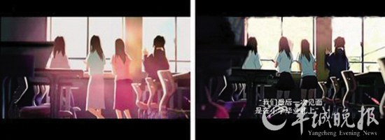网友谴责domestic窃国产《灵魂之窗》