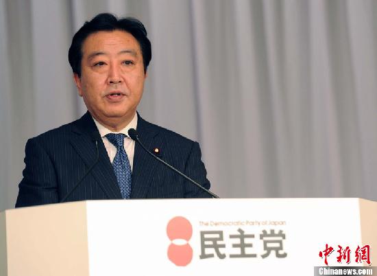野田民意基础弱靠内阁制当首相 能撑多久存疑