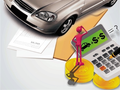 全车盗抢险:为全车被盗窃