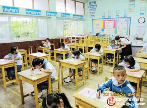 泰国素辇公立培华学校举办首届中小学生汉语考