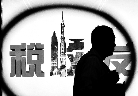 皇族tabe_tabe 解说收入(2)