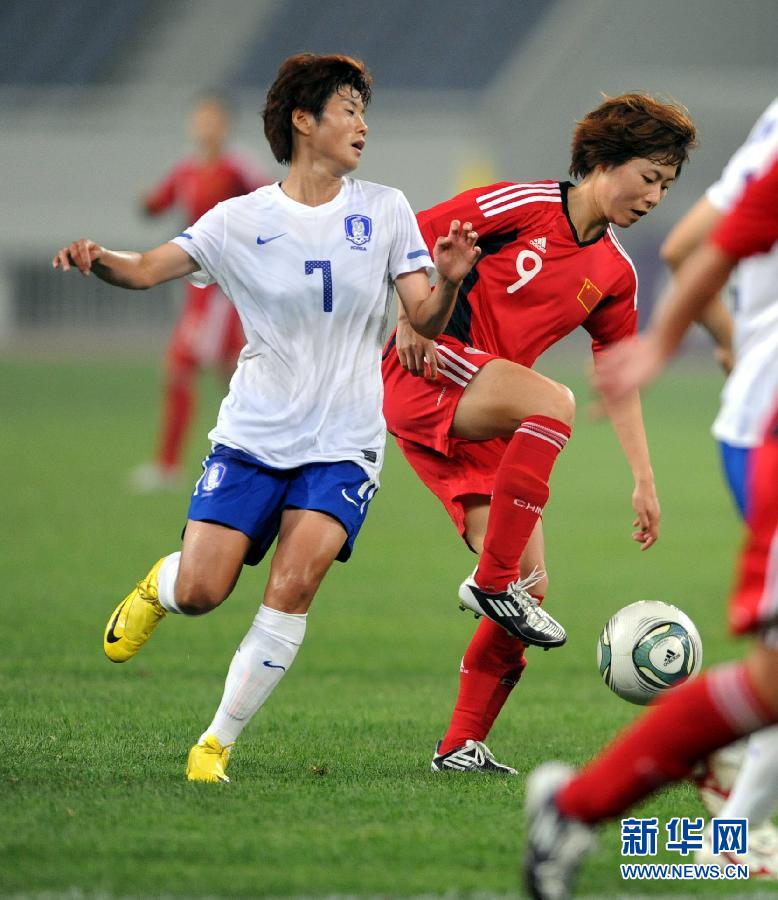 奥运会女足亚洲区预选赛:中国队平韩国队[组图