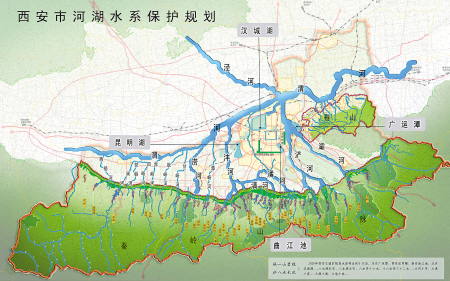 西安市河湖水系保护规划图. 市秦岭办供图图片