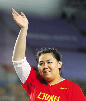 张文秀:希望明年有突破