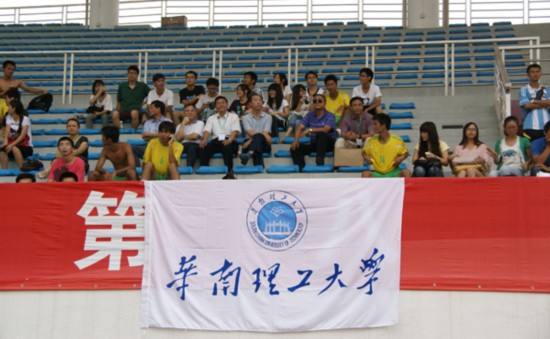 华南理工广州学院足球队省大学生运动会上取得