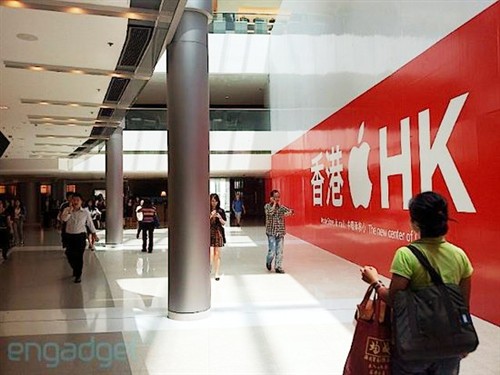 苹果香港首家零售店将于9月24日开张!