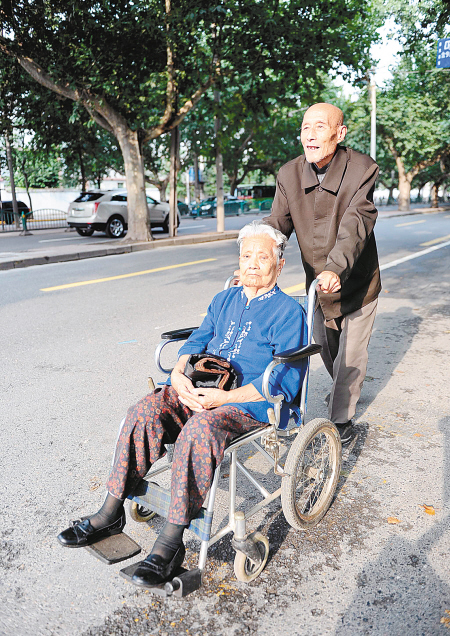 有一种爱叫白头偕老