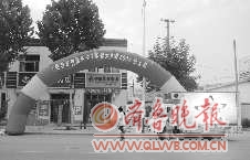 超级大乐透最新一等奖哪里中奖 3723854979475263472.jpg