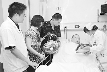 18岁植物人中秋节前苏醒