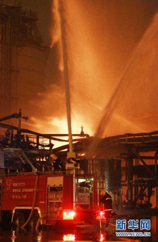 上海化工区一企业发生火灾 火势被控制未发现