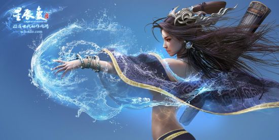 九大平台账号直通 星辰变全民公测开启网游新