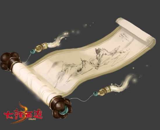 抑或人族的山河社稷图