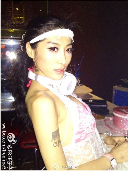 广州本色酒吧<em>dj</em>照片