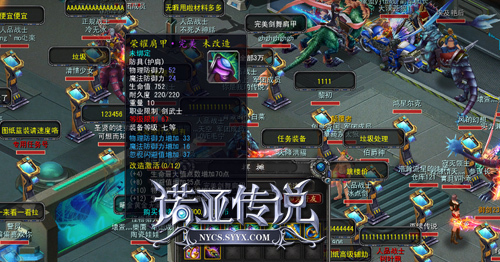 诺亚传说枪械师属性加点_诺亚传说枪械师加点_诺亚传说枪械加点