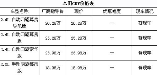 买教师资格证