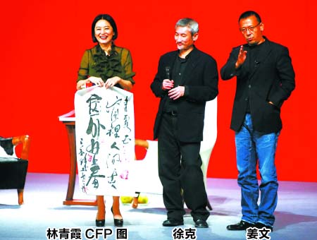 青霞用男人的声音说话:\到现在