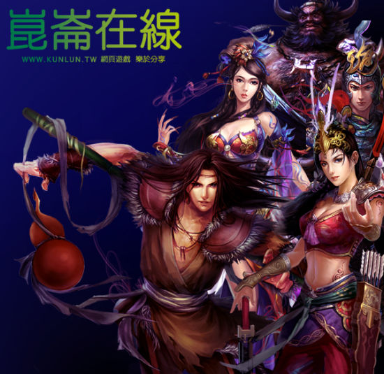 家庭月总收入_傲剑月收入