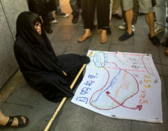 网游雷人宣传 玛雅女团购船票雷倒众人_新闻