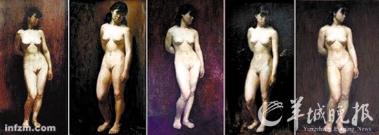 徐悲鸿7000万油画有假? 拍卖鉴定遭质疑_新