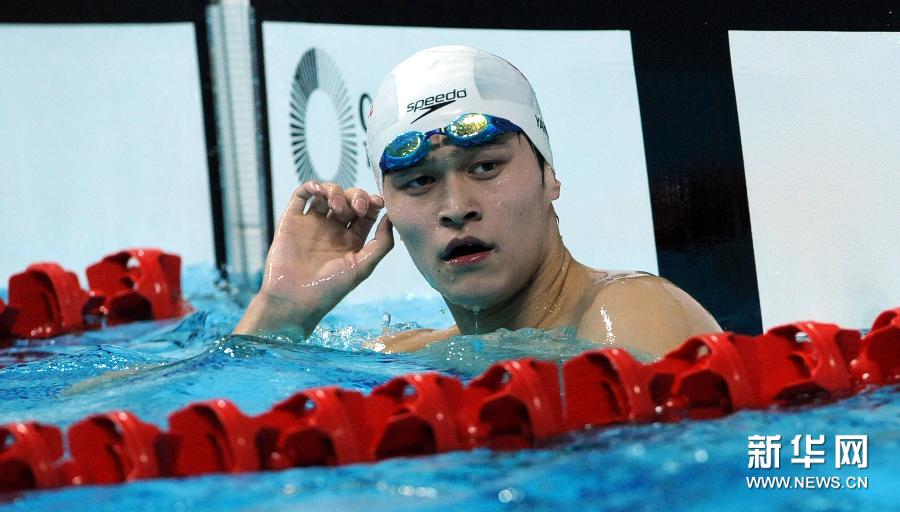 全国锦标赛:孙杨获男子200自由泳冠军[高清]_新