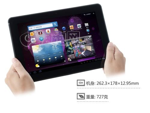 便宜的平板电脑推荐 1463074181881378997.jpg