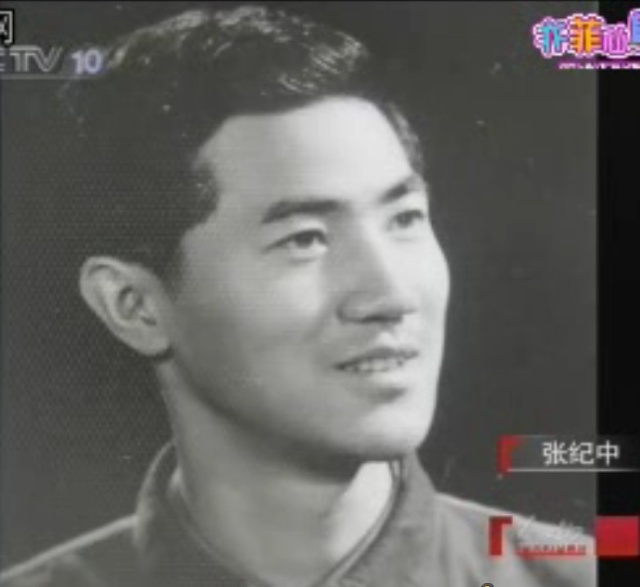 张纪中<em>年轻</em>时帅气逼人 气质超乎想象(组图)_新