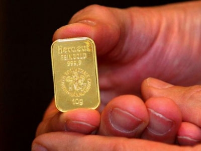 黄金ATM亮相京城 最大购买金条规格2.5公斤