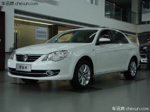 大众宝来价格表口碑怎样 858438011117586450.jpg