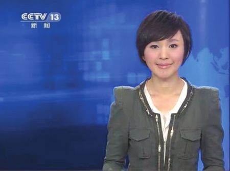 欧阳夏丹郎永淳亮相新闻联播